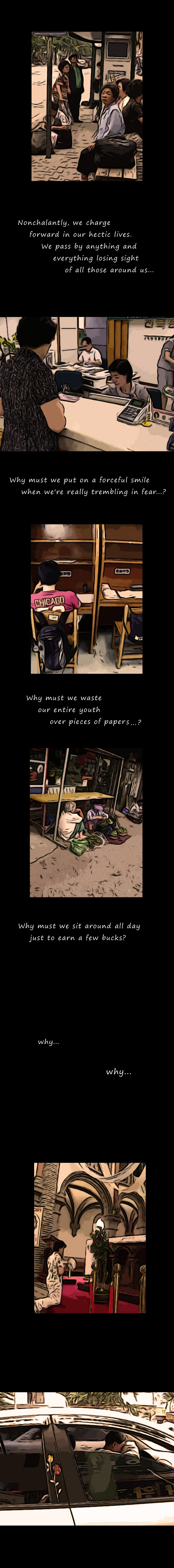 Let’s Fight Ghost Chapter 20 - page 7