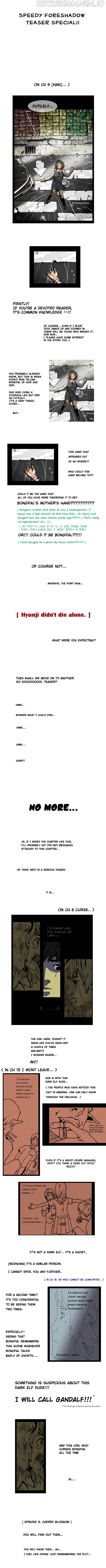 Let’s Fight Ghost Chapter 20.5 - page 1