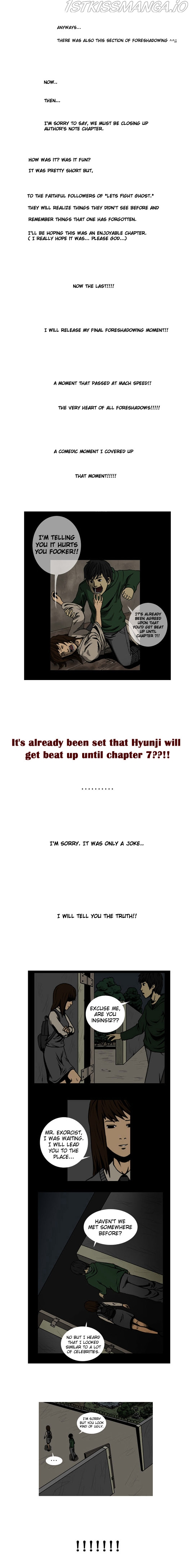 Let’s Fight Ghost Chapter 20.5 - page 3