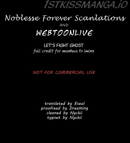 Let’s Fight Ghost Chapter 20.5 - page 5