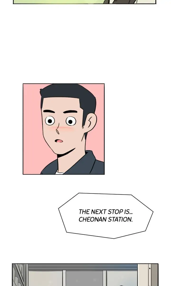 By My Side Chapter 1 - page 19