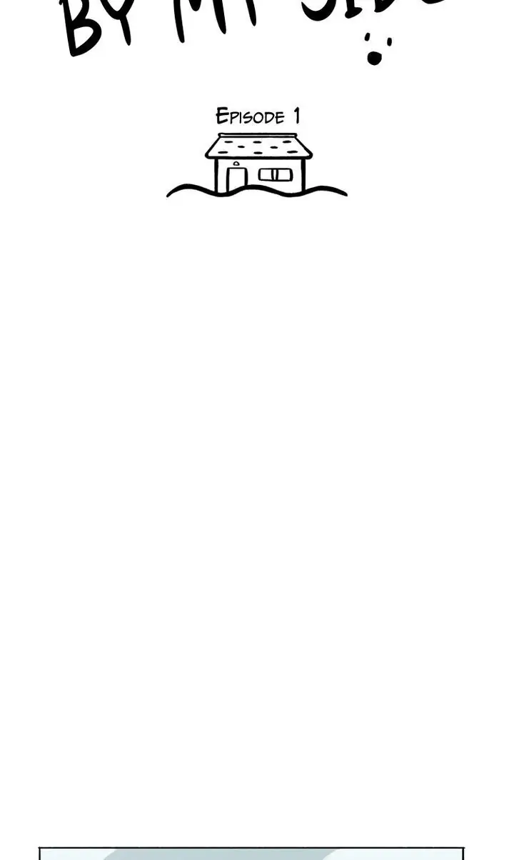 By My Side Chapter 1 - page 28