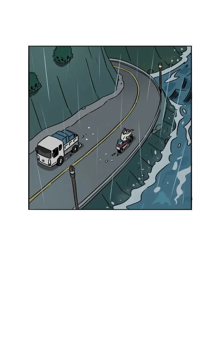 By My Side Chapter 6 - page 27