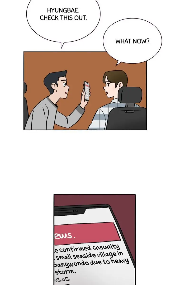 By My Side Chapter 6 - page 62
