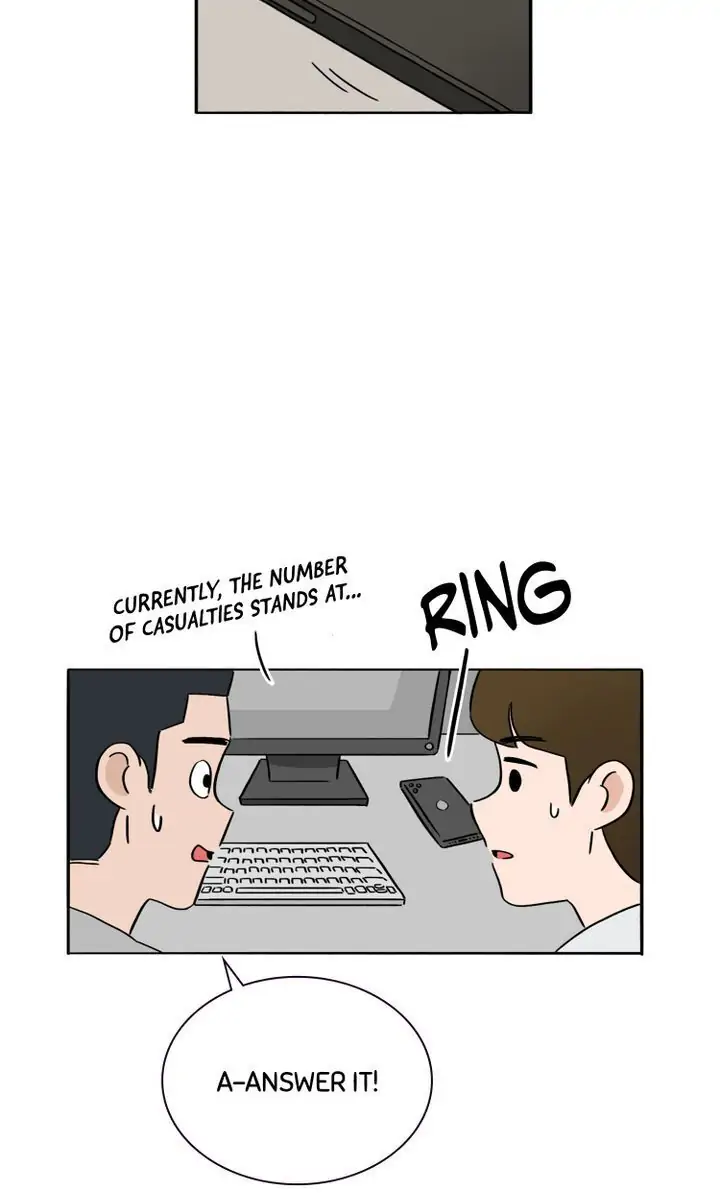 By My Side Chapter 6 - page 69