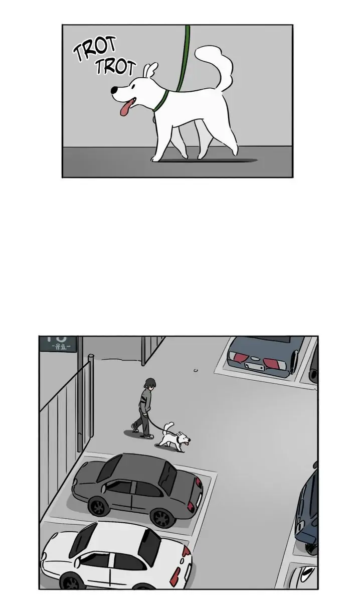By My Side Chapter 6 - page 9
