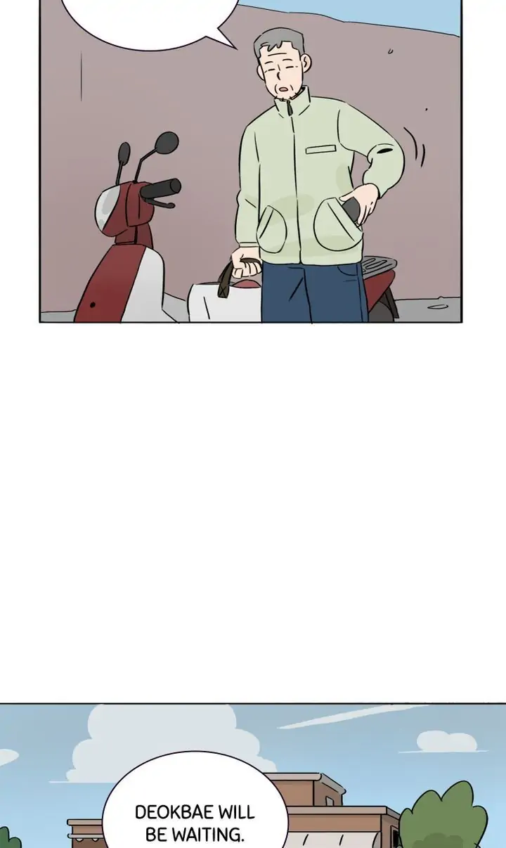 By My Side Chapter 5 - page 54