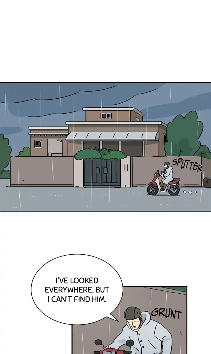 By My Side Chapter 3 - page 1