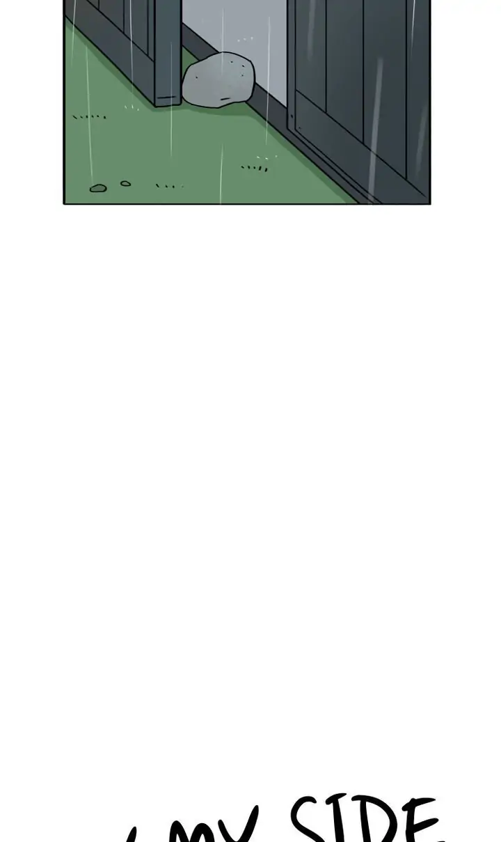 By My Side Chapter 3 - page 5