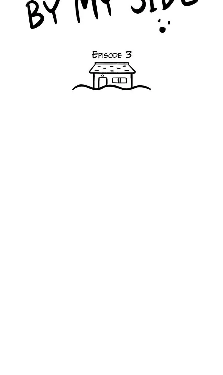 By My Side Chapter 3 - page 6