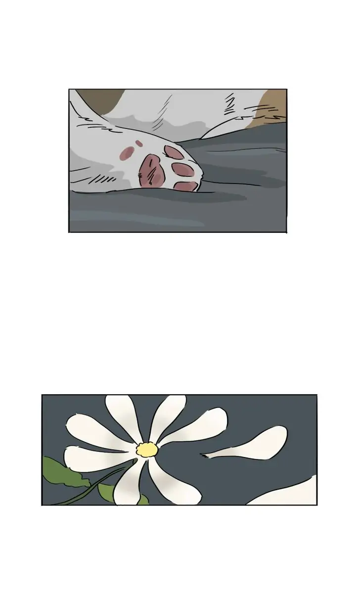By My Side Chapter 26 - page 18