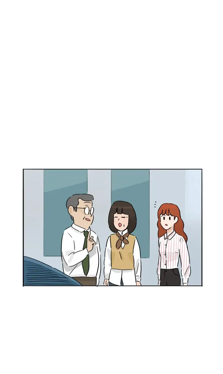 By My Side Chapter 23 - page 53