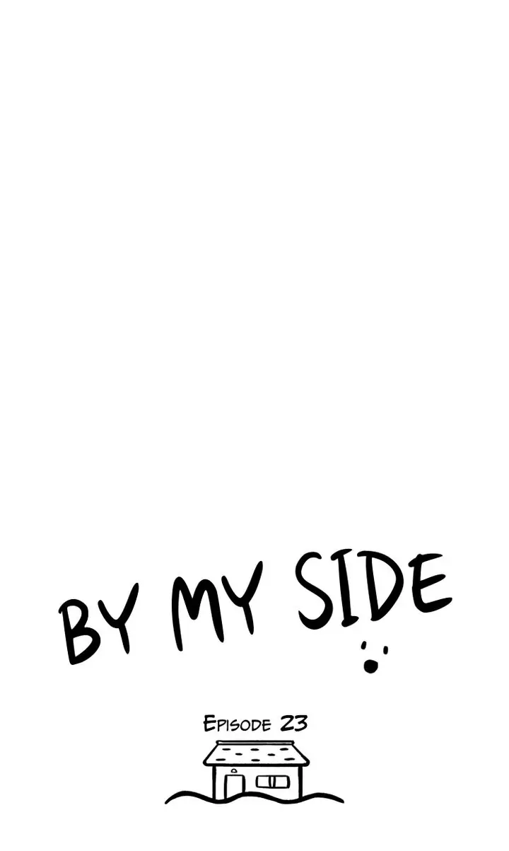 By My Side Chapter 23 - page 9