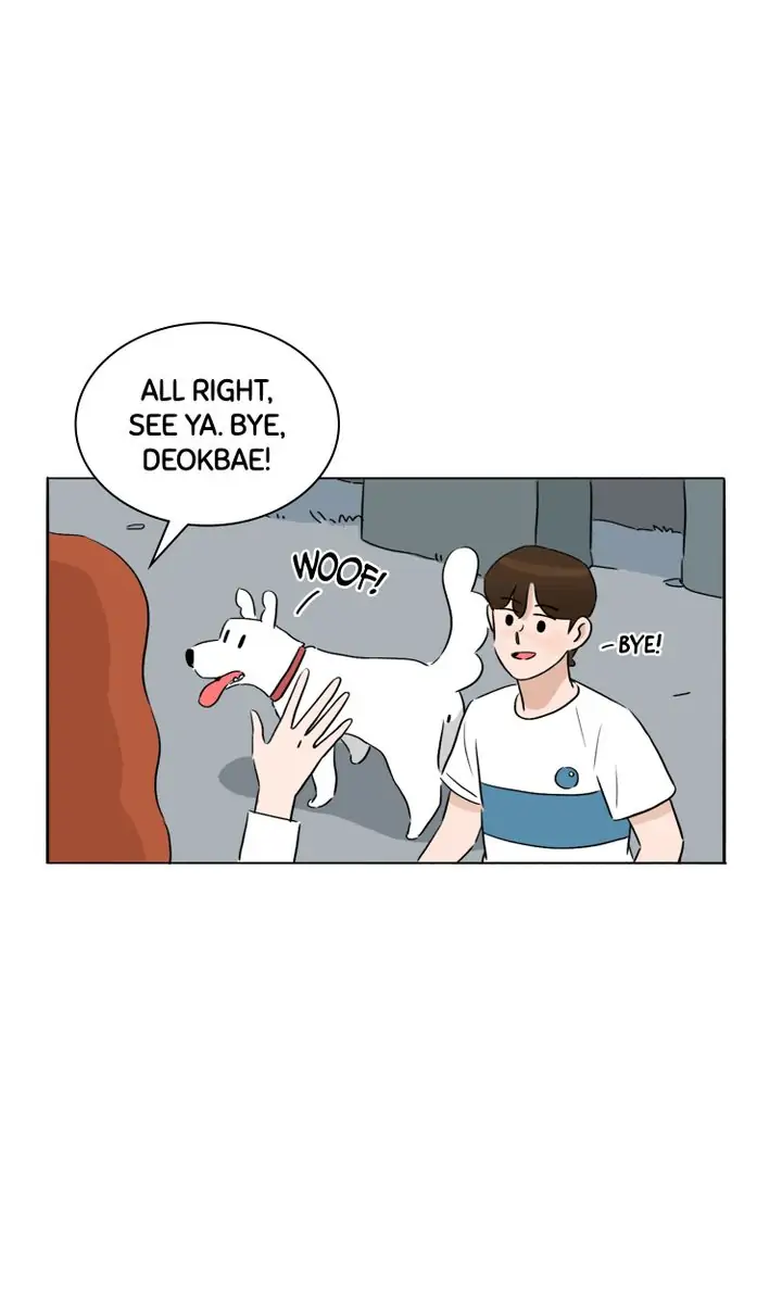 By My Side Chapter 22 - page 70