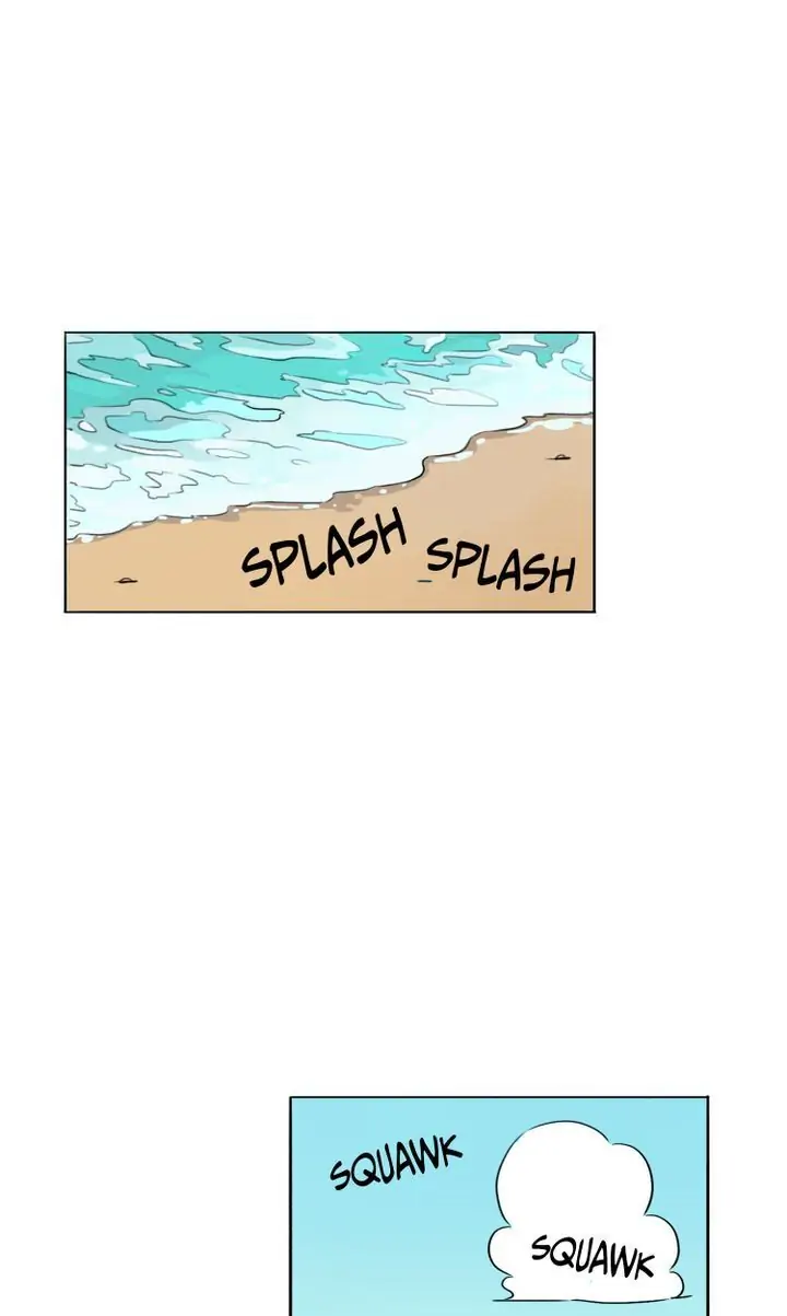By My Side Chapter 2 - page 13