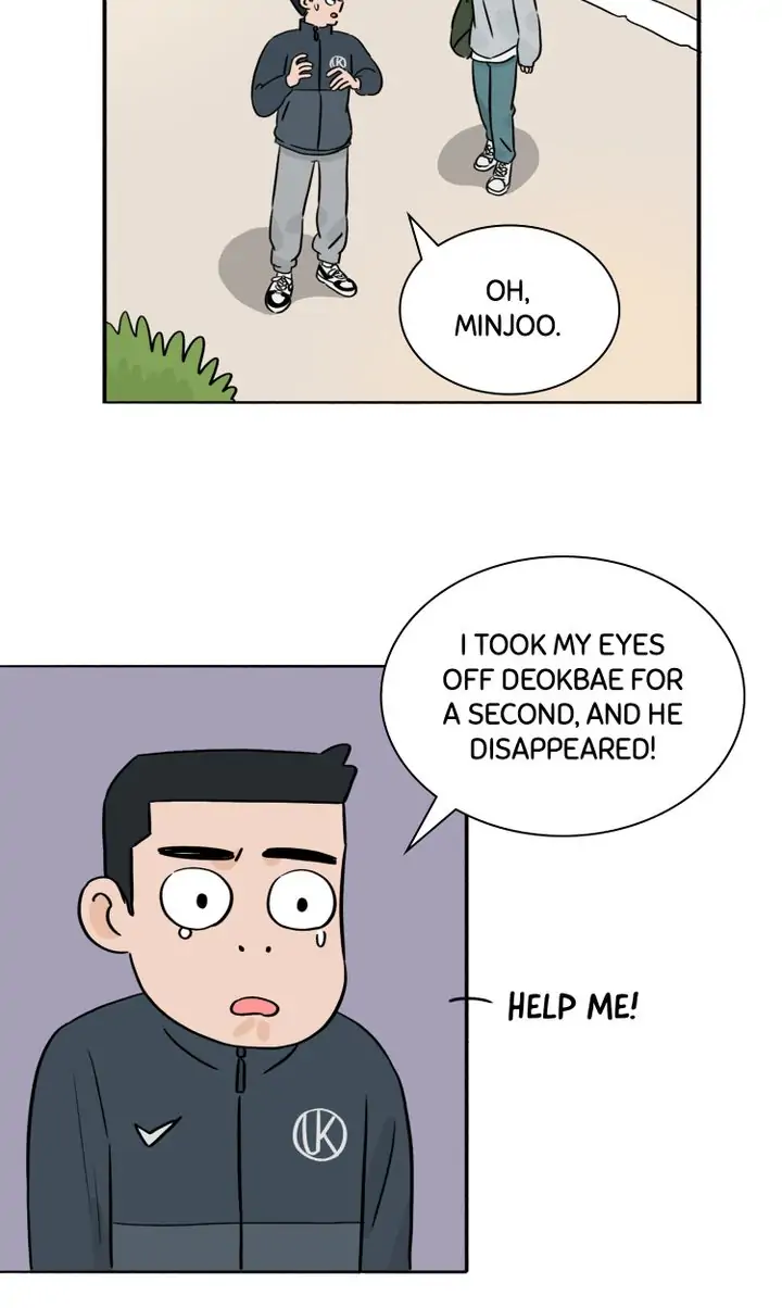 By My Side Chapter 19 - page 4