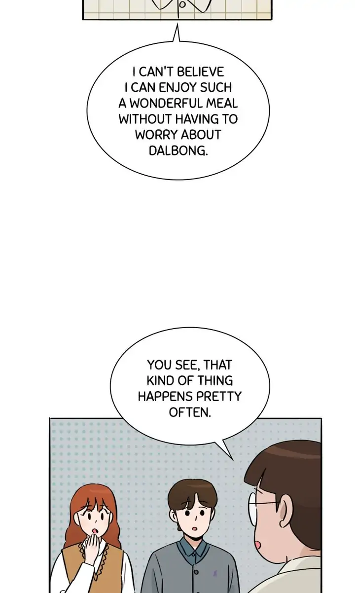 By My Side Chapter 18 - page 71