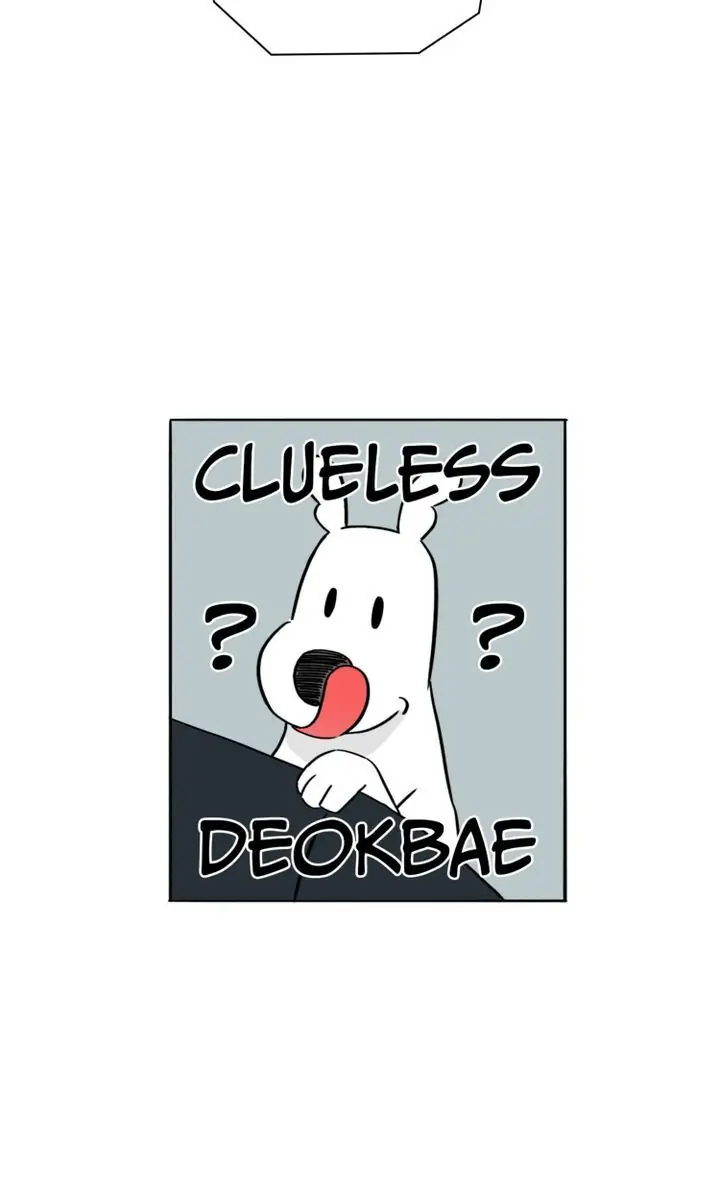 By My Side Chapter 11 - page 73