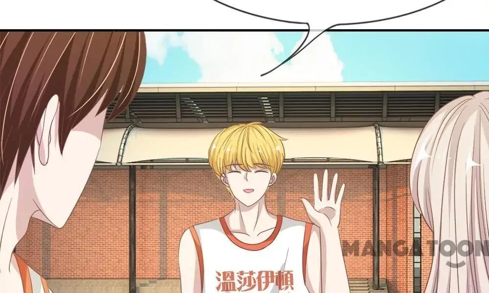 The Three-point Line of Love Chapter 75 - page 51