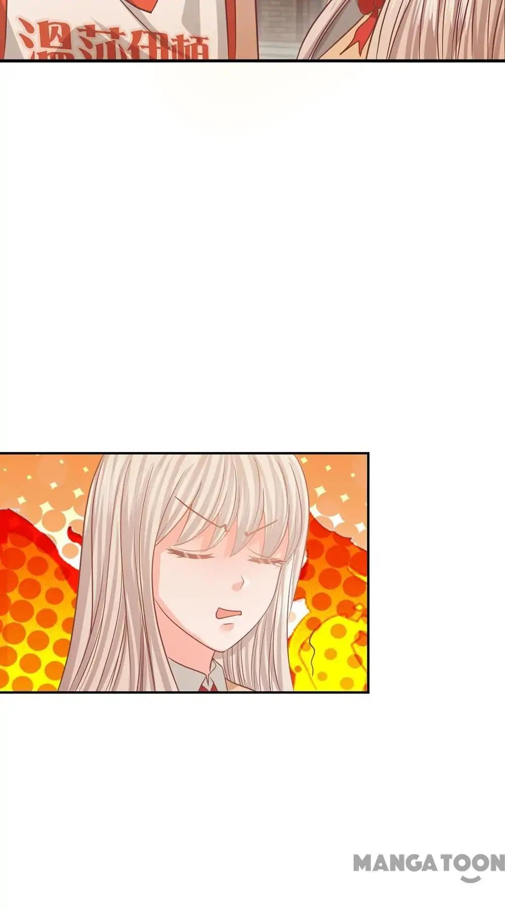 The Three-point Line of Love Chapter 88 - page 12