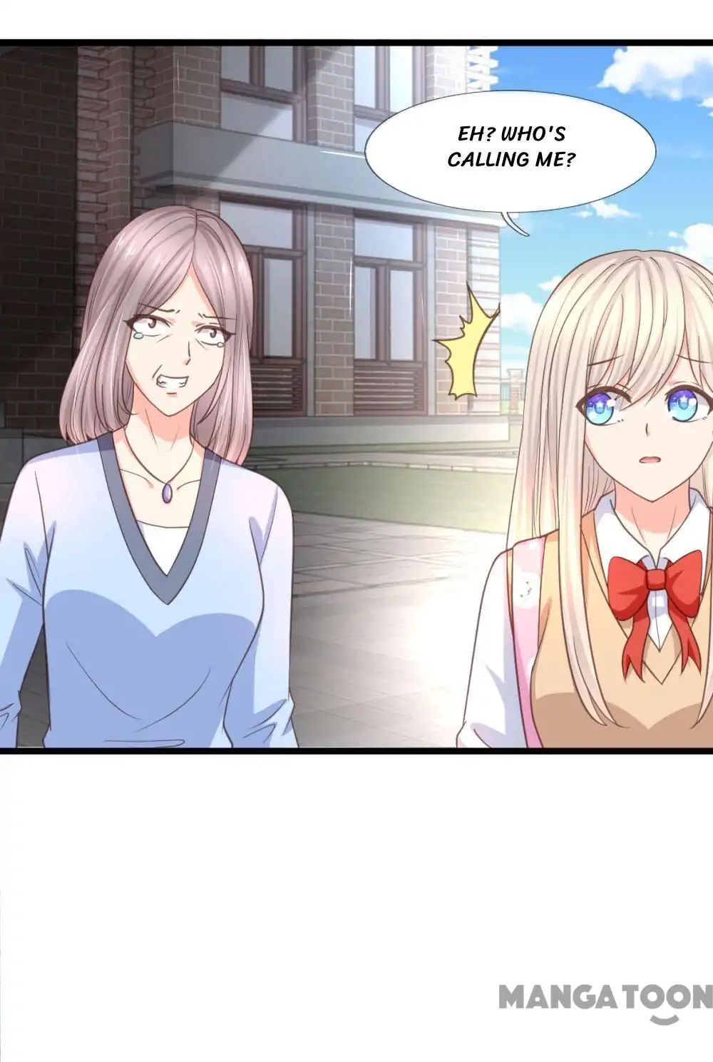 The Three-point Line of Love Chapter 95 - page 9