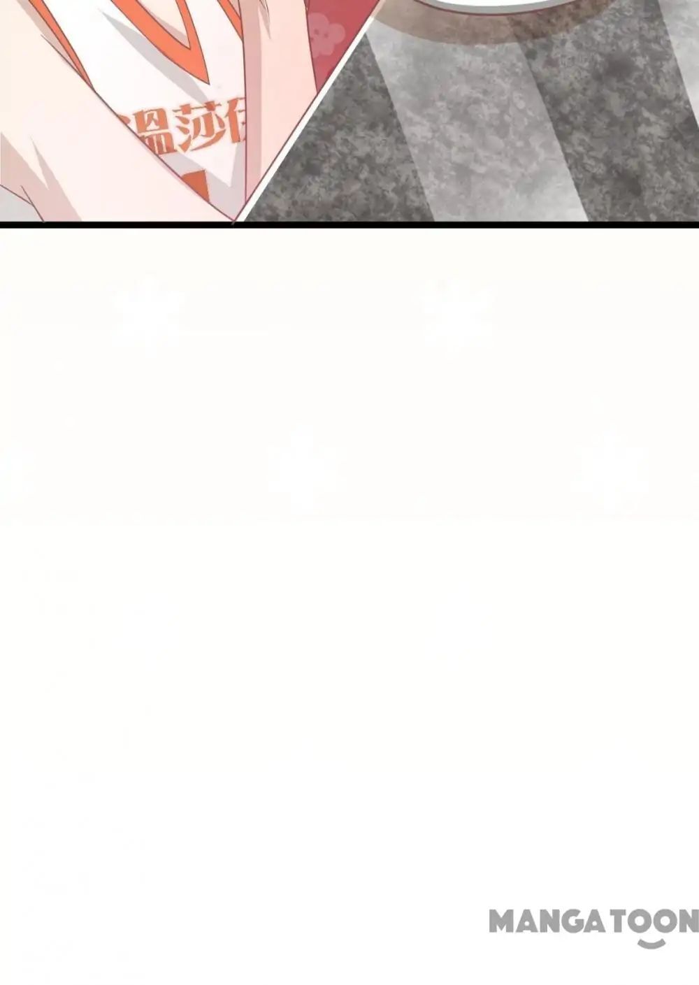 The Three-point Line of Love Chapter 89 - page 10