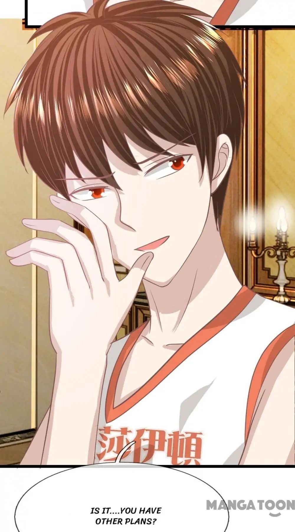 The Three-point Line of Love Chapter 89 - page 12