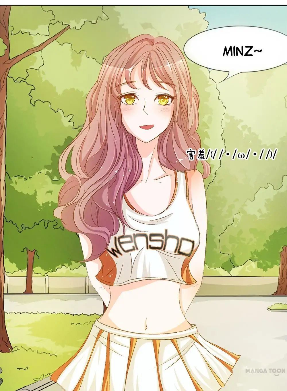 The Three-point Line of Love Chapter 1 - page 29