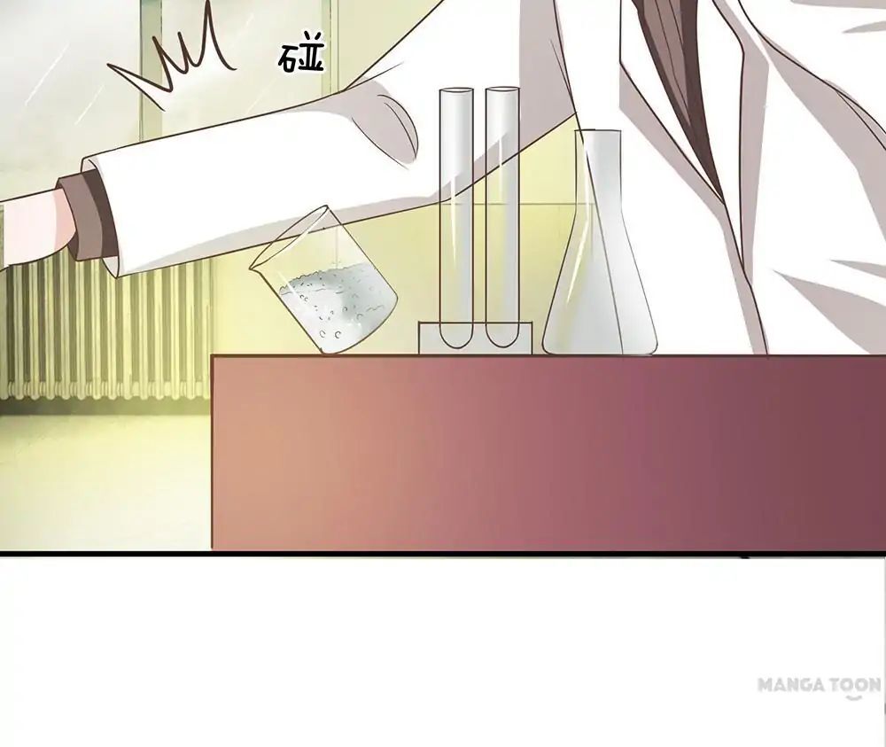 The Three-point Line of Love Chapter 29 - page 14