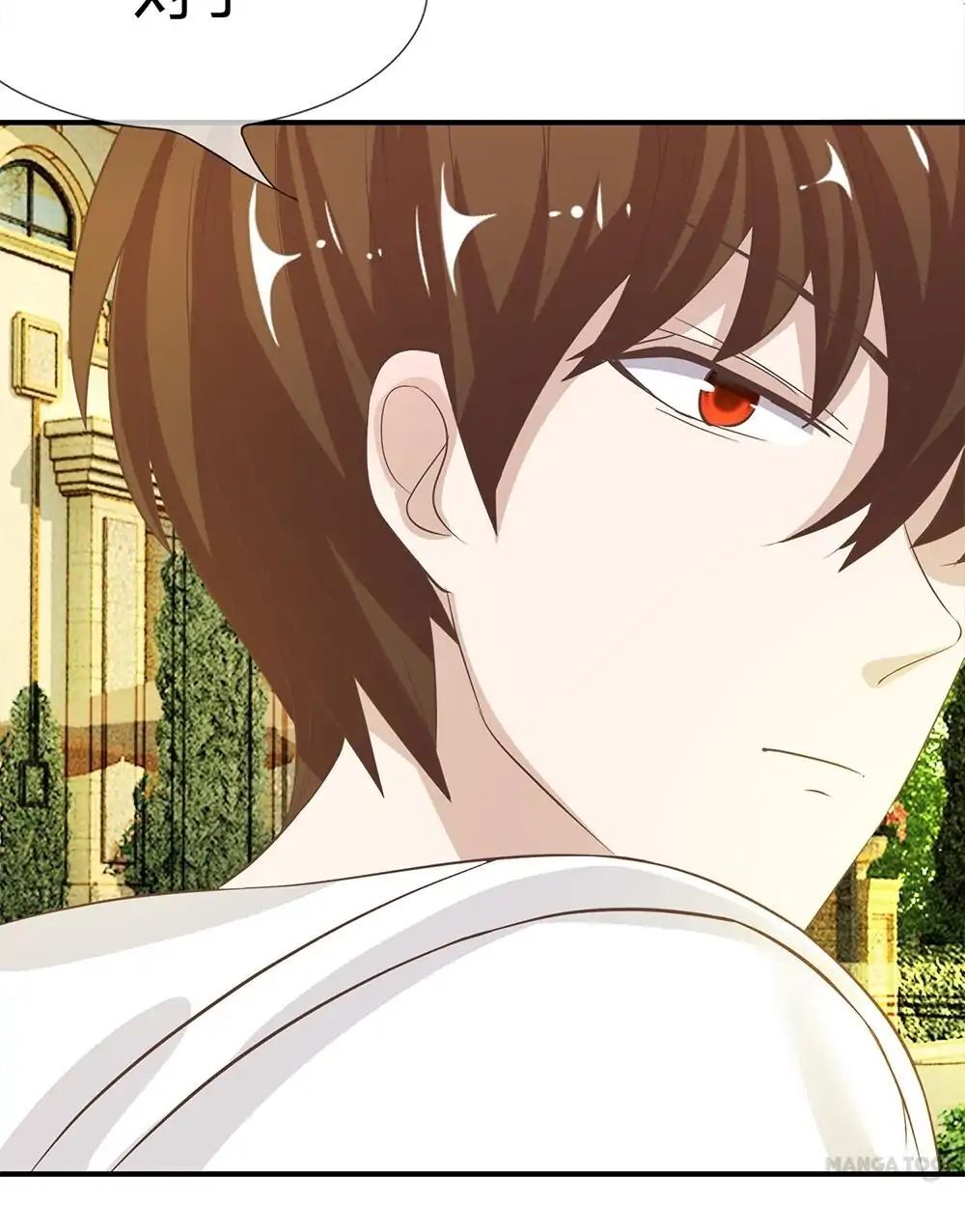 The Three-point Line of Love Chapter 22 - page 10