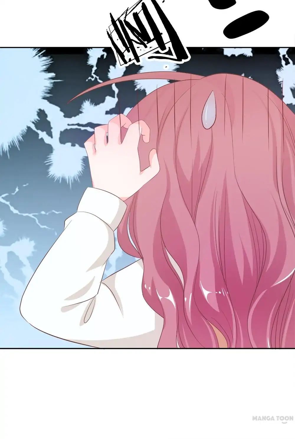 The Three-point Line of Love Chapter 19 - page 13