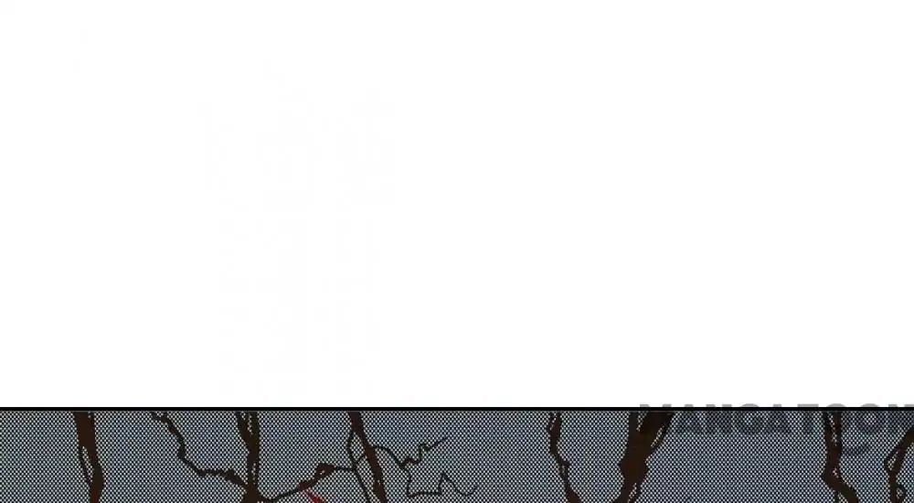 The Three-point Line of Love Chapter 46 - page 53