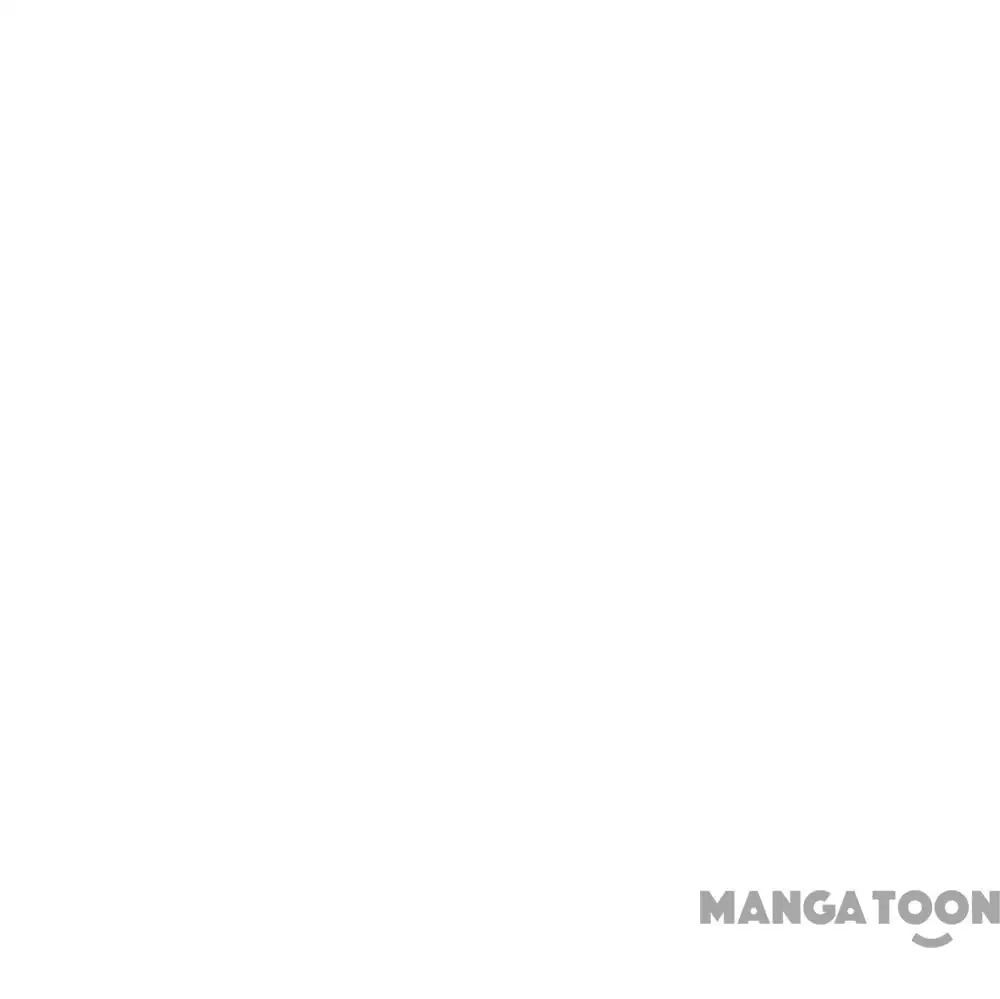 The Three-point Line of Love Chapter 44 - page 1