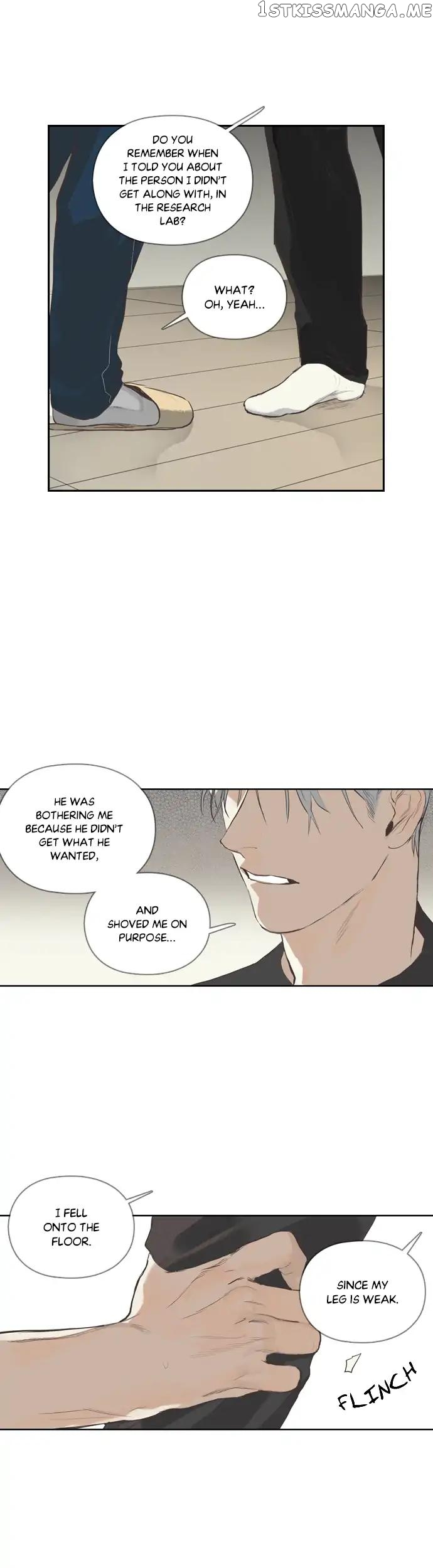 Loplop – Manhwa chapter 5 - page 15