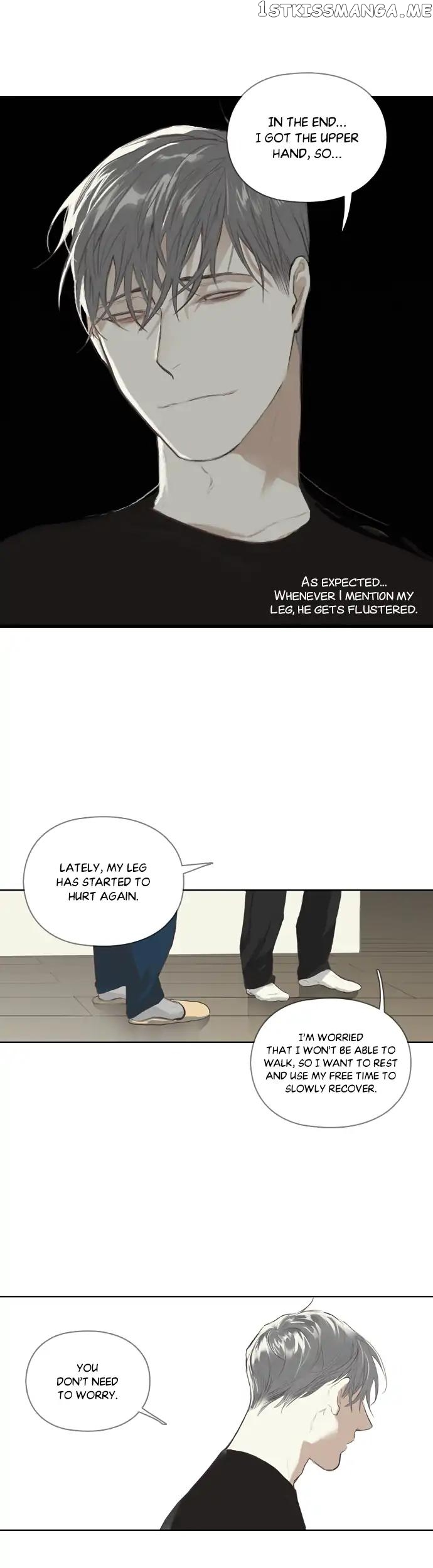 Loplop – Manhwa chapter 5 - page 17
