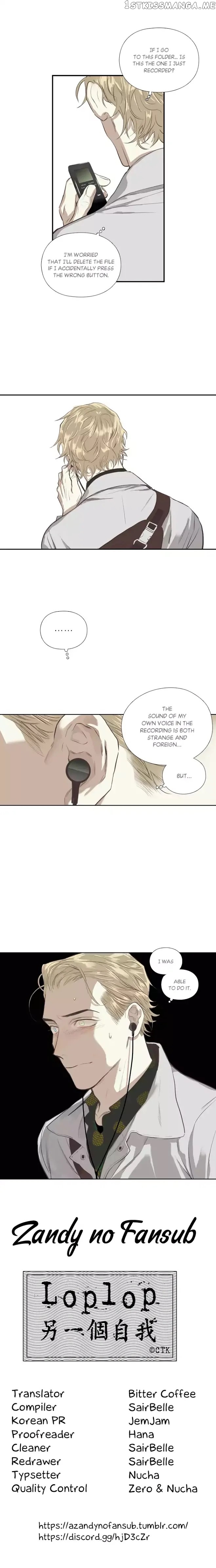 Loplop – Manhwa chapter 4 - page 12