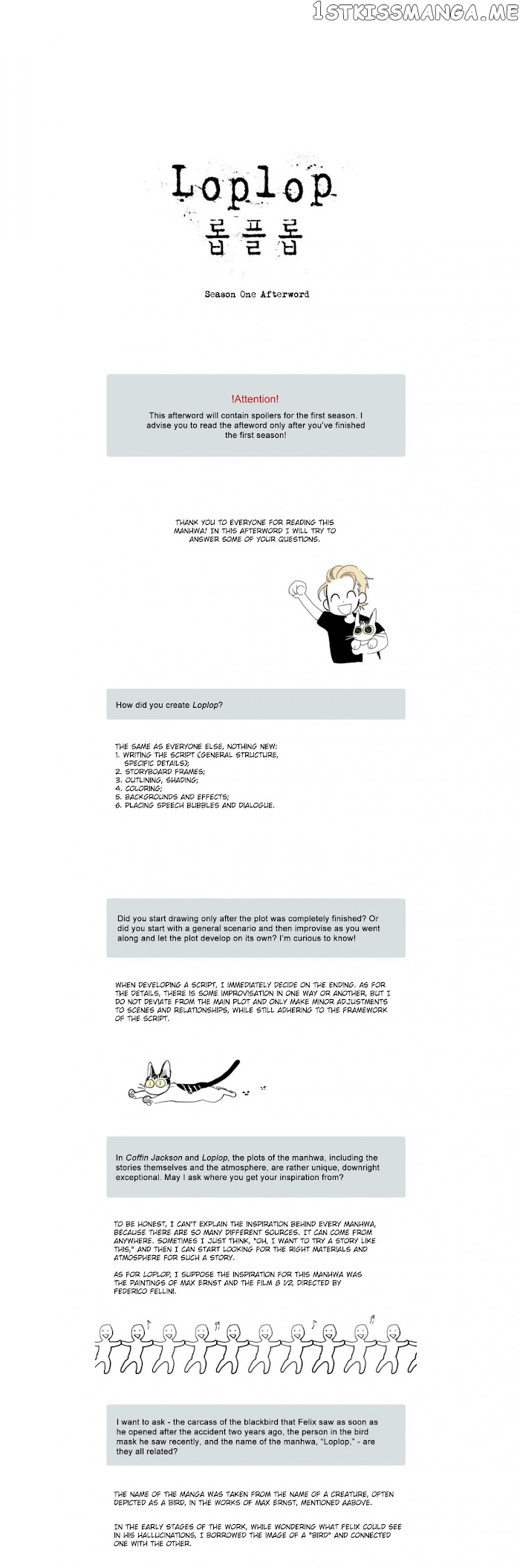 Loplop – Manhwa chapter 20.5 - page 1