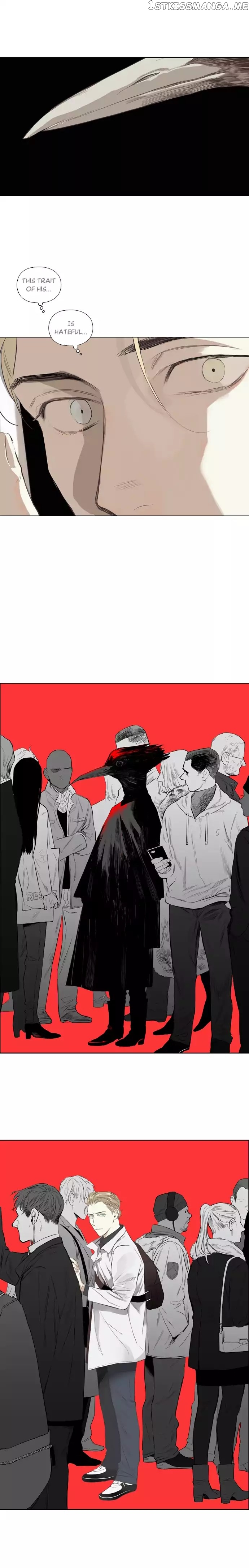Loplop – Manhwa chapter 2 - page 6