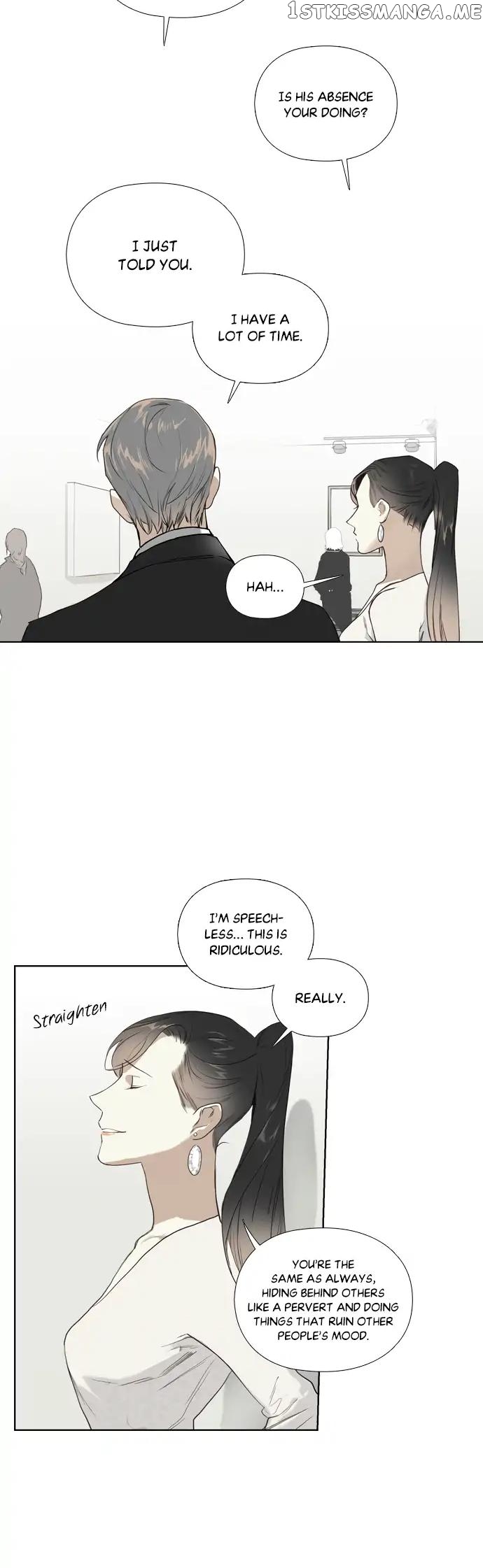 Loplop – Manhwa chapter 12 - page 16