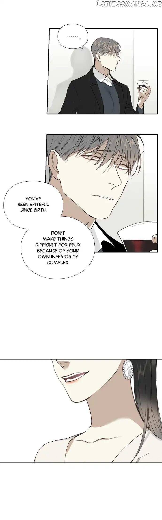 Loplop – Manhwa chapter 12 - page 17