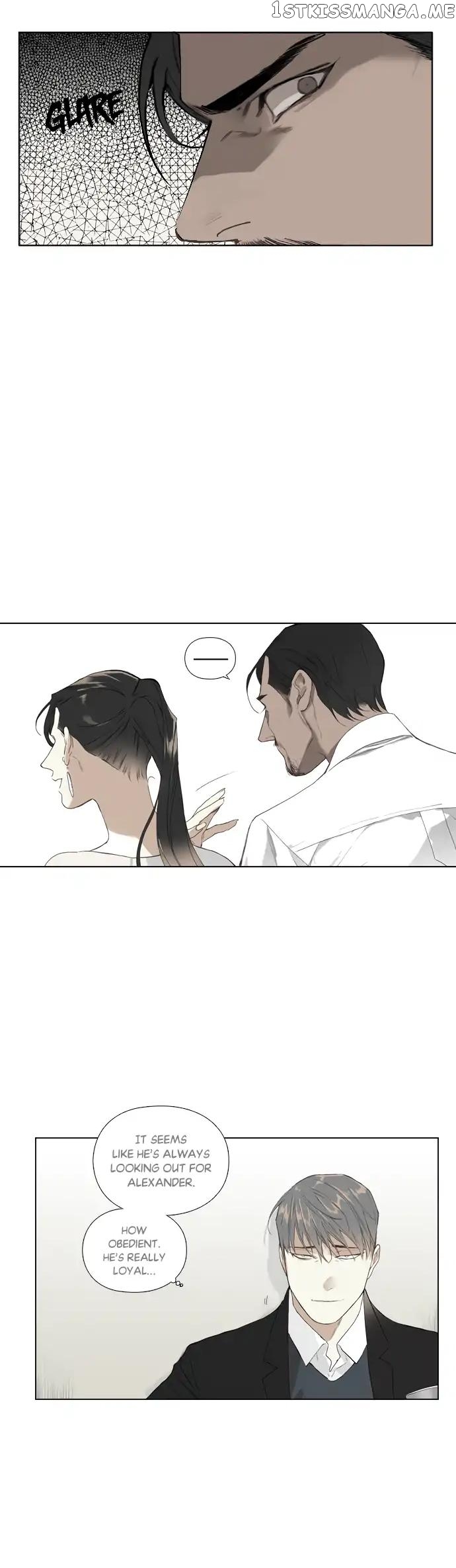 Loplop – Manhwa chapter 12 - page 22