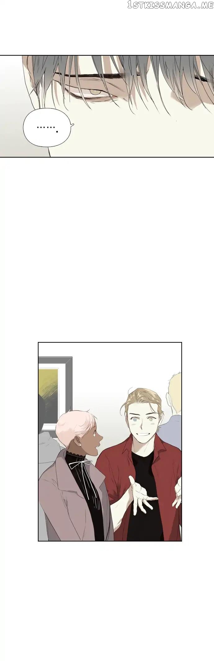 Loplop – Manhwa chapter 12 - page 23