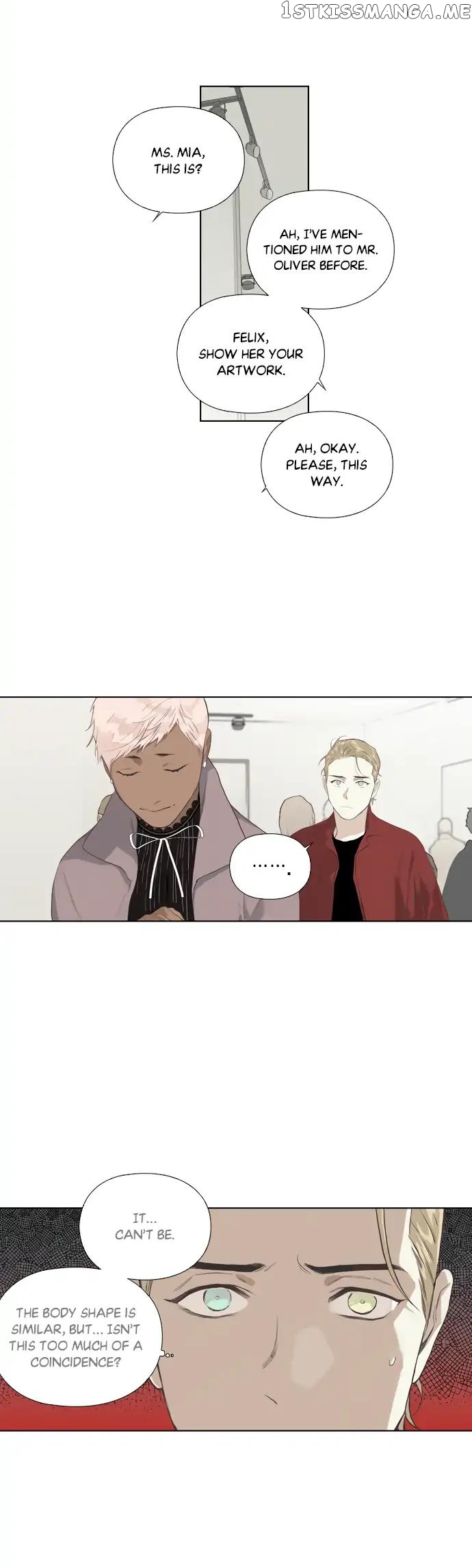 Loplop – Manhwa chapter 12 - page 4