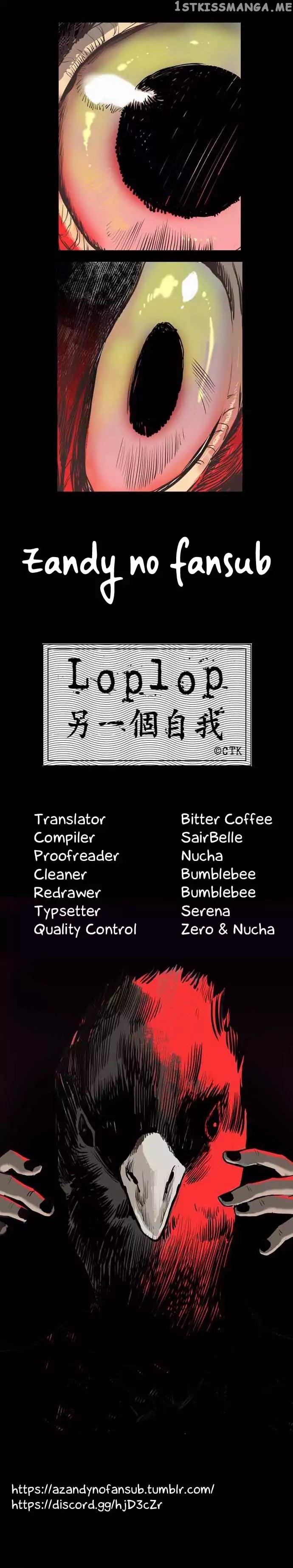 Loplop – Manhwa chapter 1 - page 1