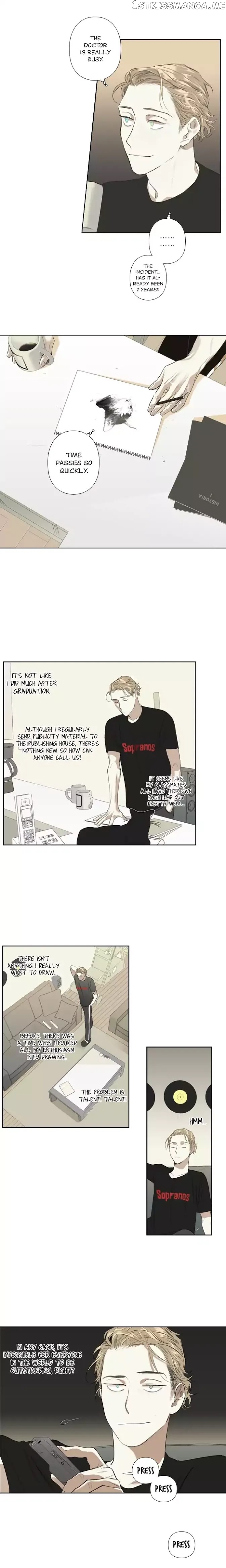 Loplop – Manhwa chapter 1 - page 10