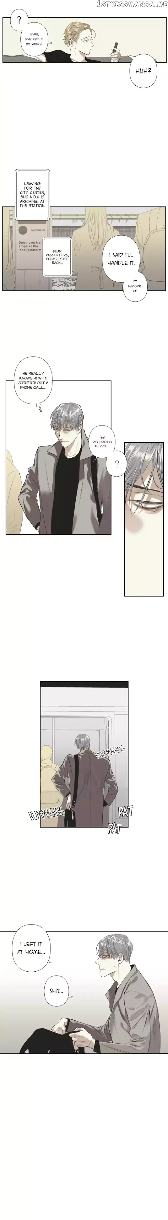 Loplop – Manhwa chapter 1 - page 11