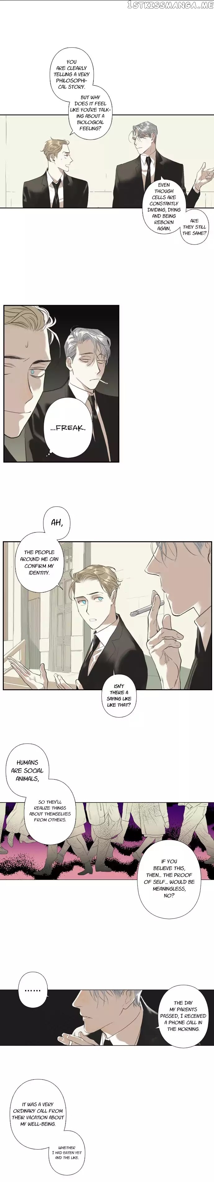Loplop – Manhwa chapter 1 - page 4