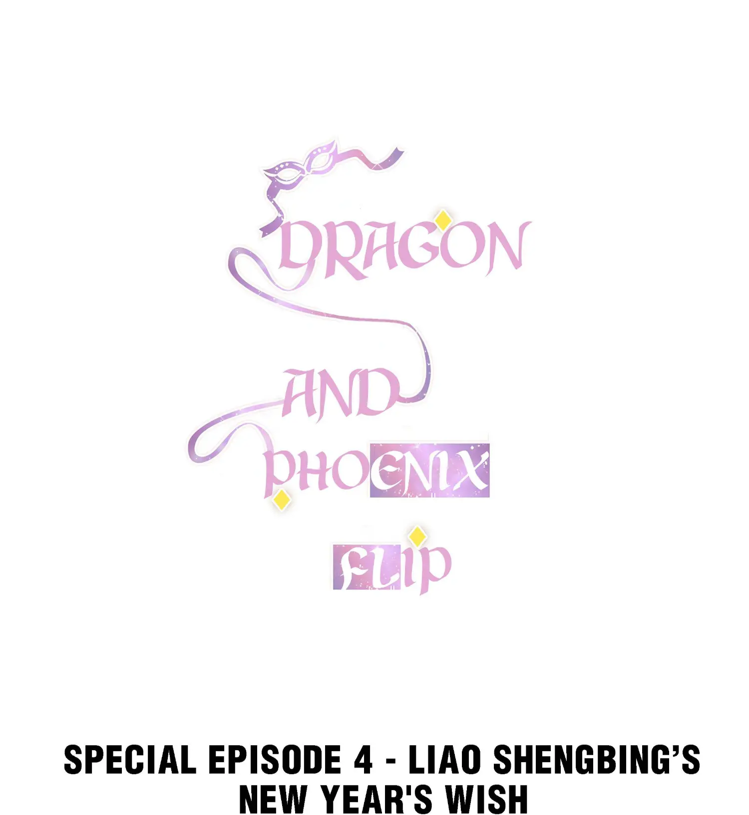 Dragon and Phoenix flip Chapter 31.2 - page 1