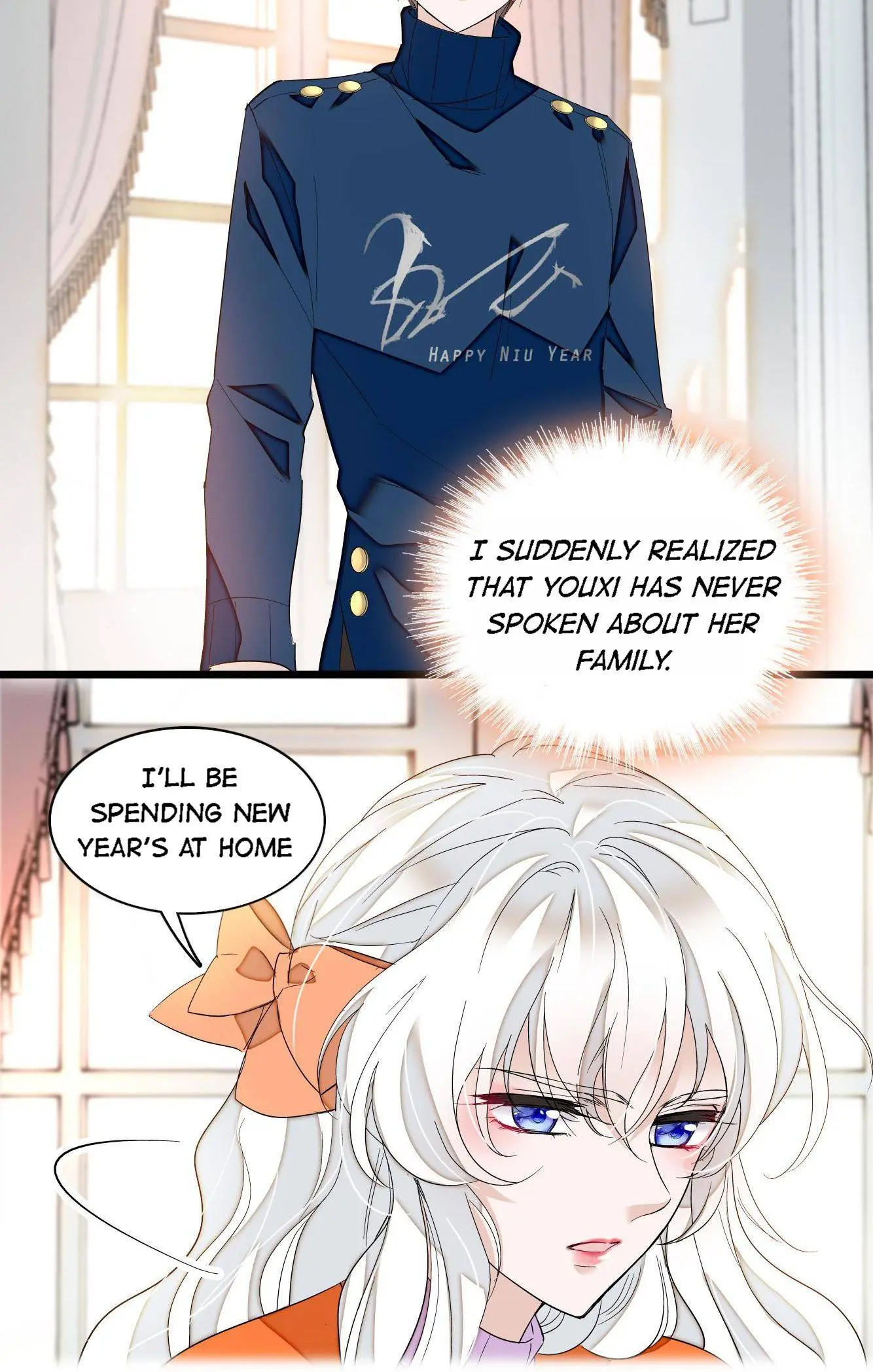 Dragon and Phoenix flip Chapter 30.1 - page 5