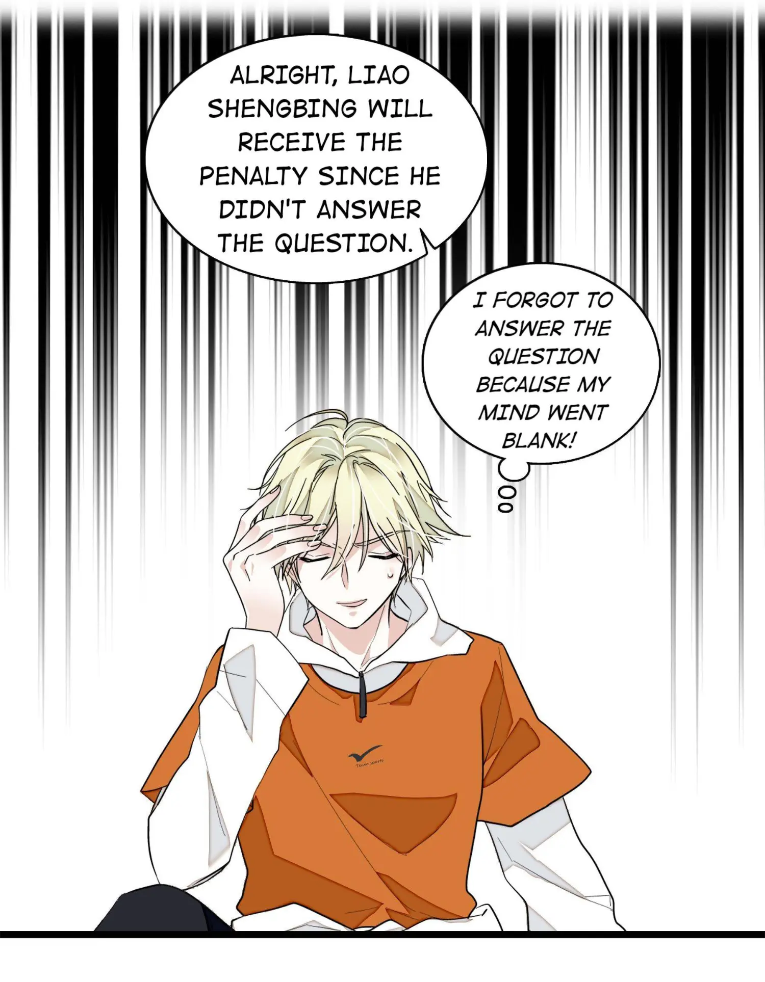 Dragon and Phoenix flip Chapter 31 - page 41